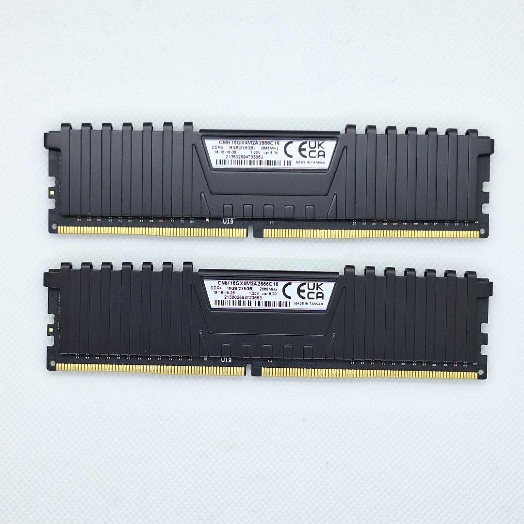 CORSAIR DDR4 2666MHz 8GB×2枚