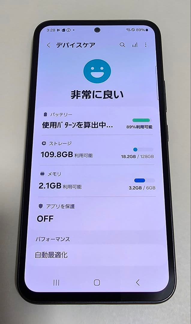 【美品】Galaxy A54 5G SC-53D 国内版 SIMフリー ★279