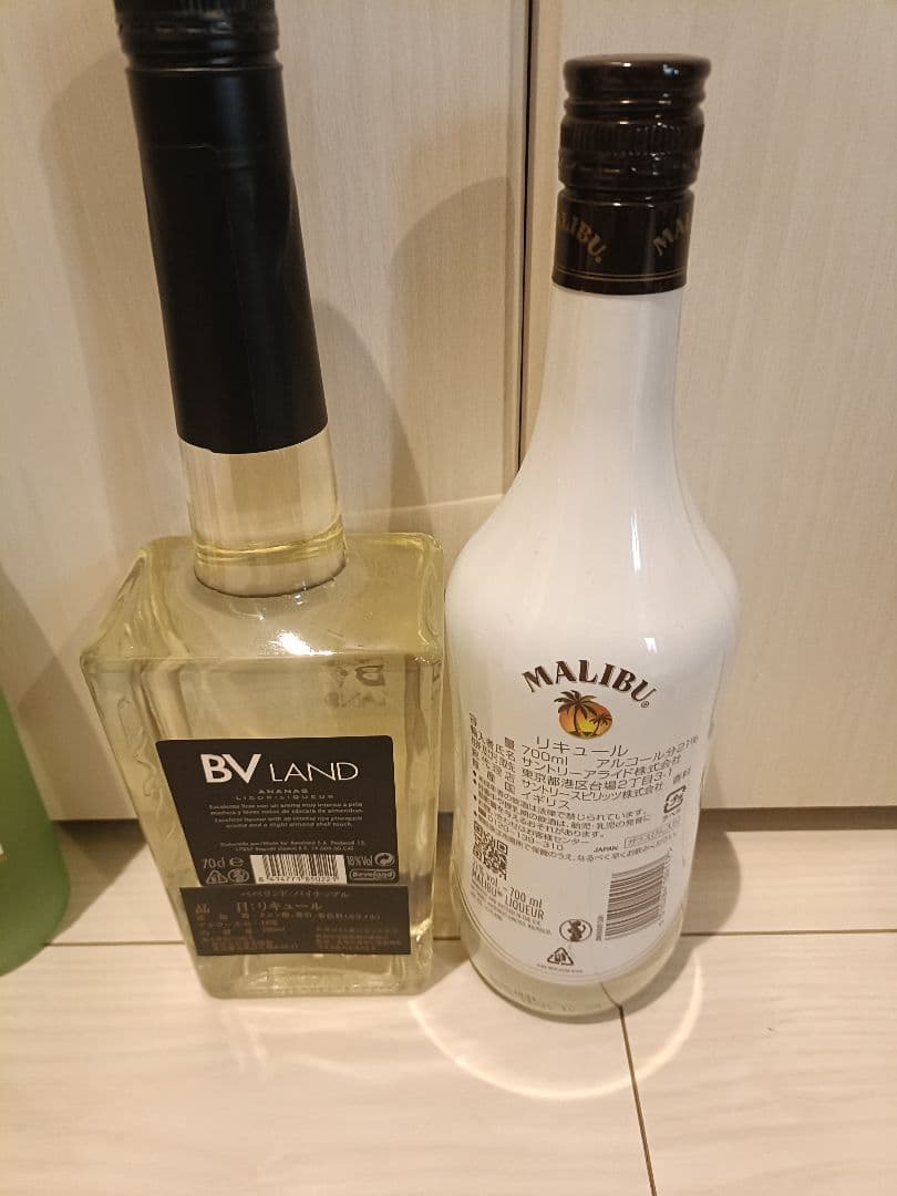 未開栓 大特価10本ボトルセット