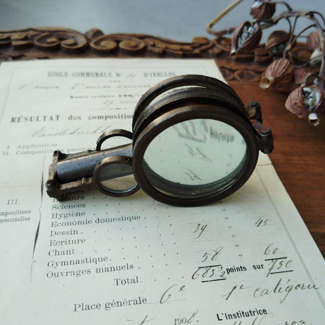 フランス蚤の市　アンティークルーペ　DEPOSE