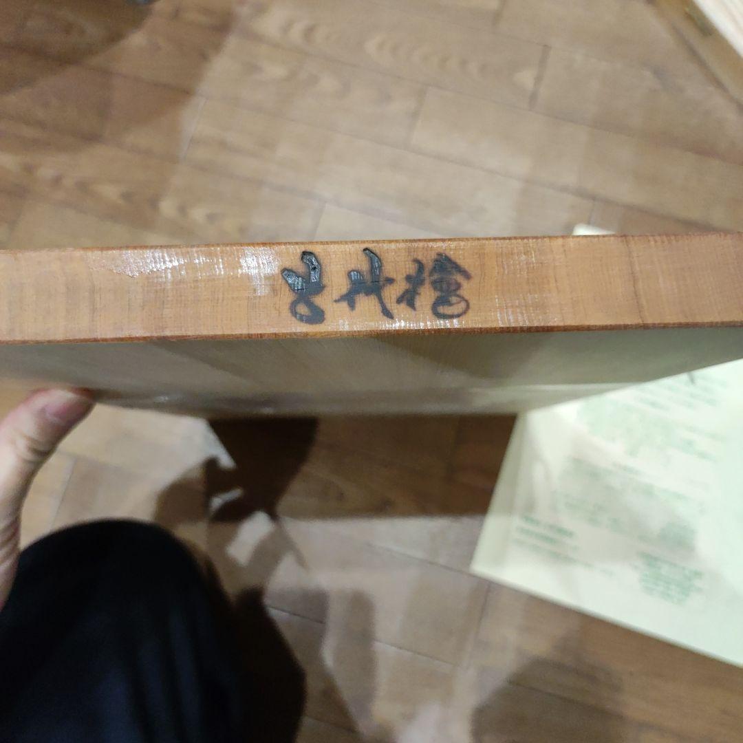 日本橋木屋　200年記念49層墨流しスーパーゴールド粉末鋼包丁+古代檜のまな板