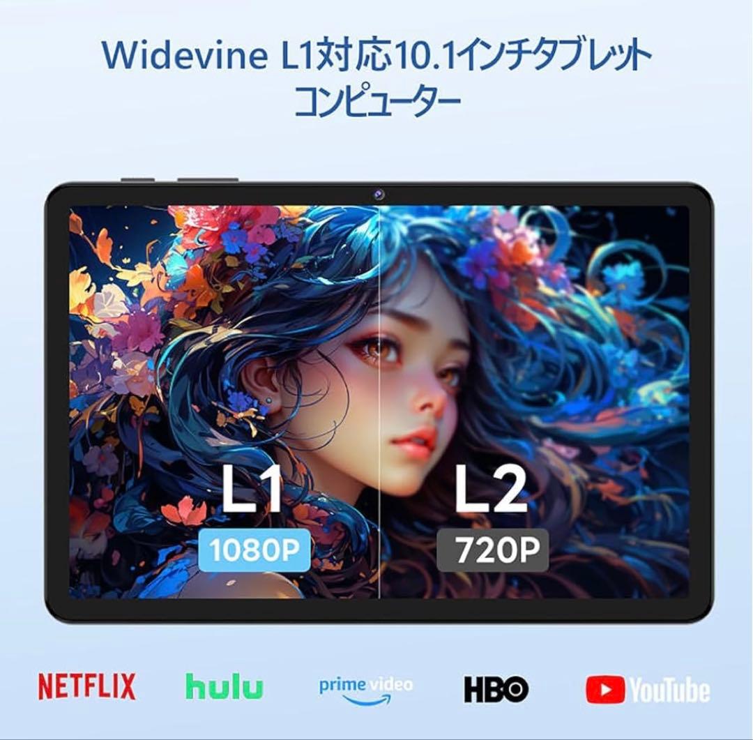 Android 16 タブレット 10インチ 24GB+64GB+2TB