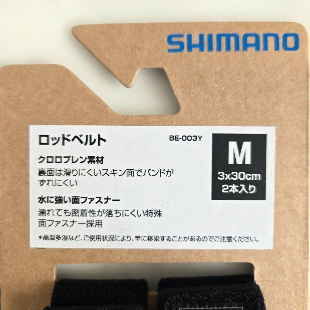 11日まで最終値下げ‼️【新品】19エンカウンター106M 全SIC 特典付❗️