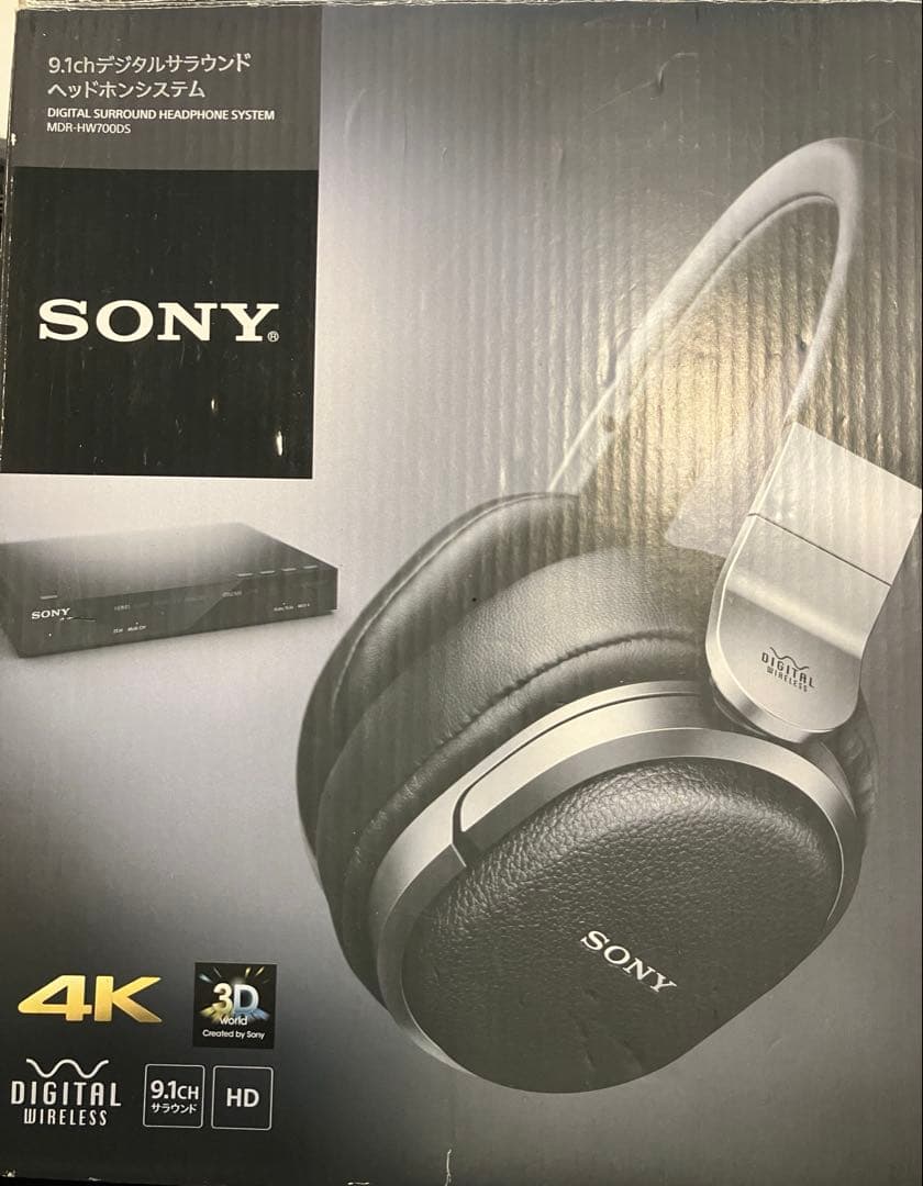 SONY デジタルサラウンドヘッドホンシステム MDR-HW700DS