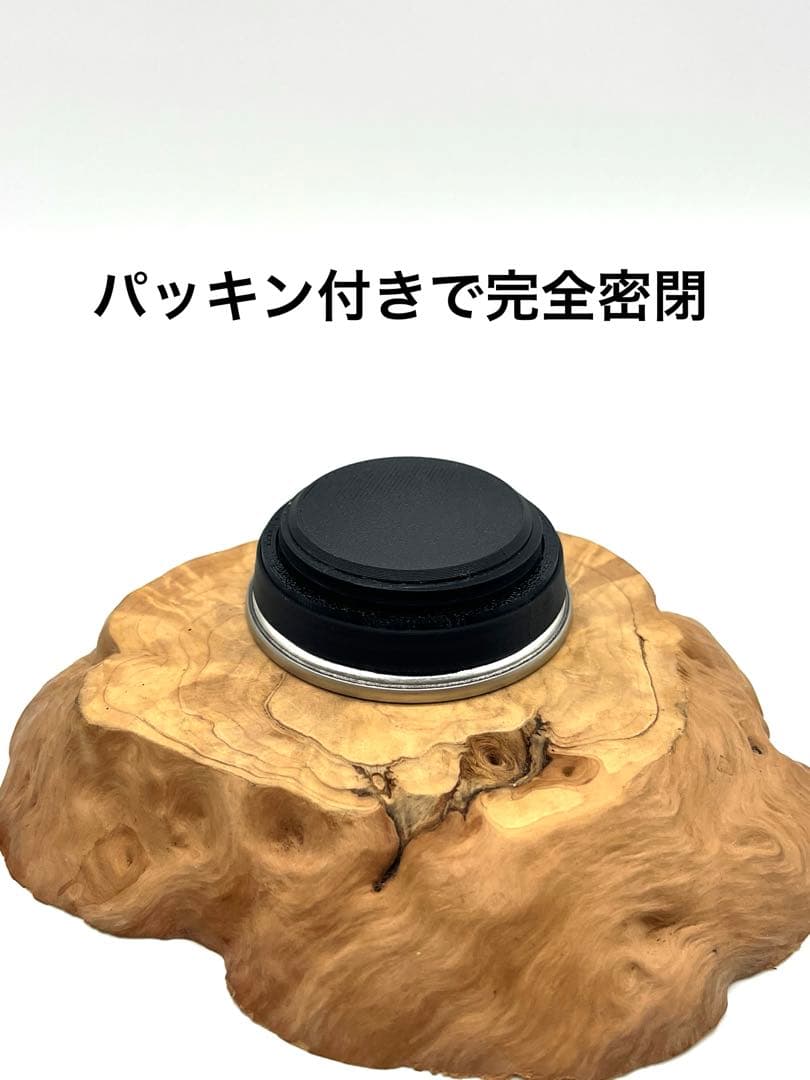 高精度3Dプリント　誤開封防止構造　潤滑油タイプ　スタッシュケース