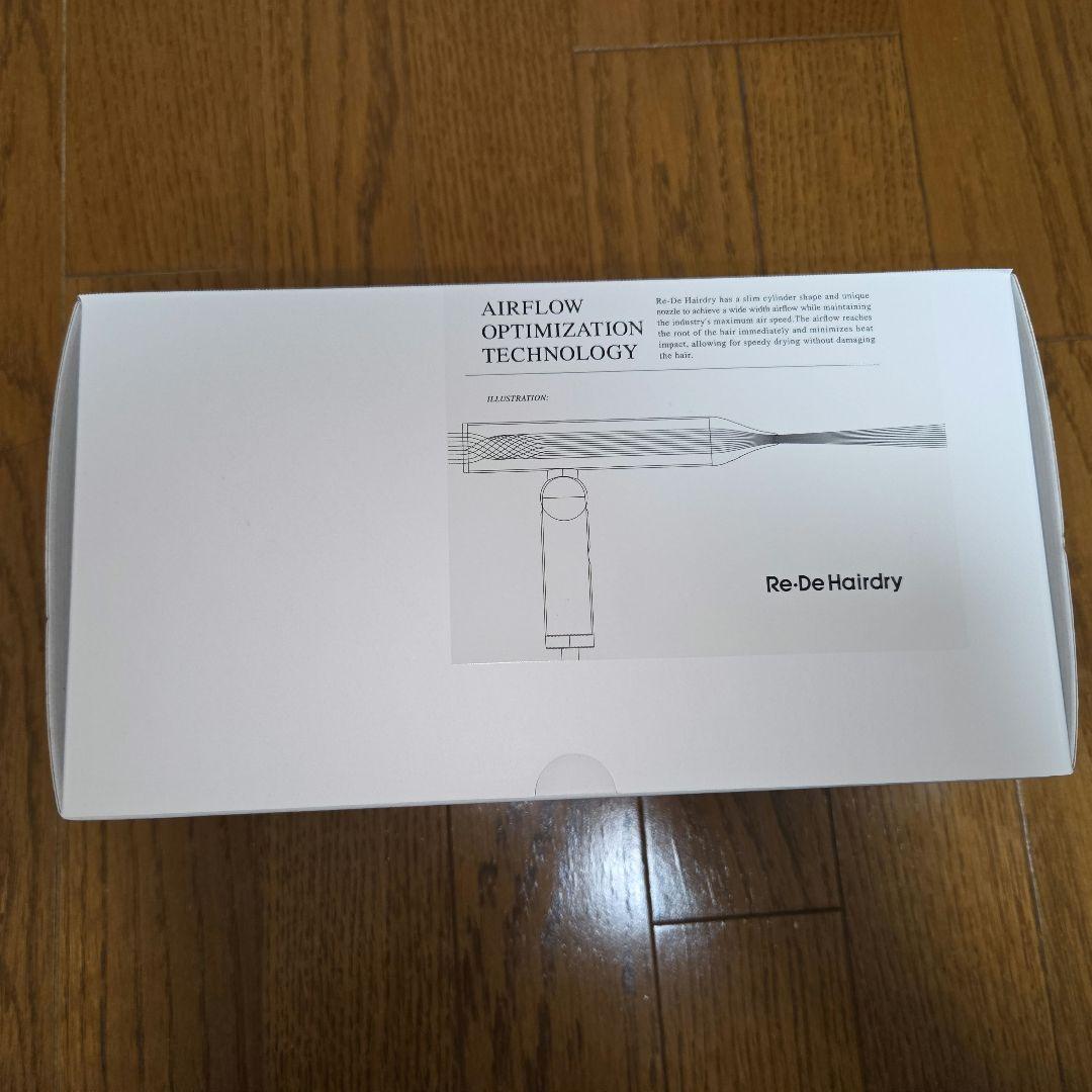 【新品未使用】Re:De ヘアドライヤー DR01A-HG