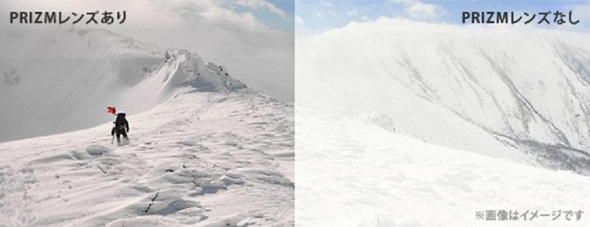 2025 オークリー Flight Deck M 7064-G1 ゴーグル