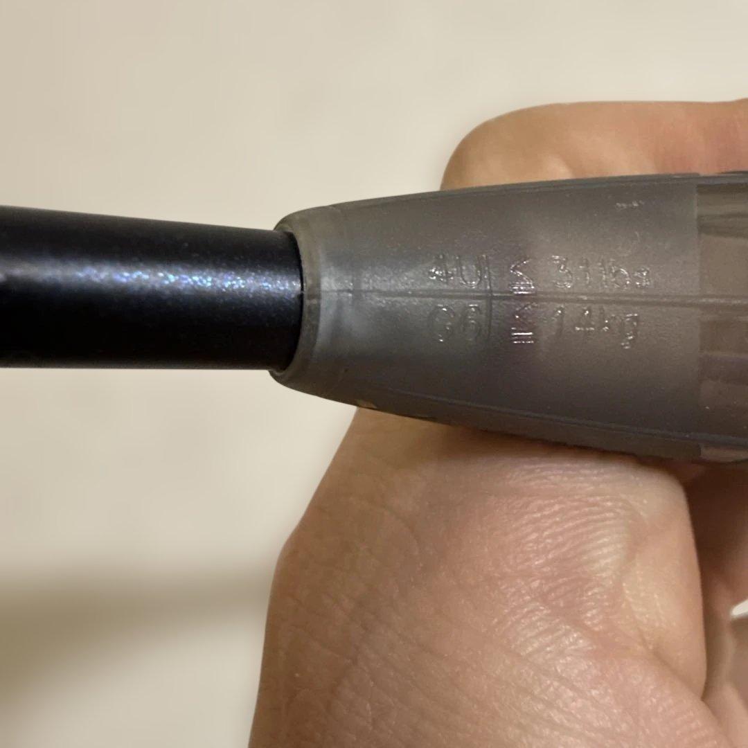 VictorスラスターリューガⅡプロ　4u 奈良岡選手使用モデル