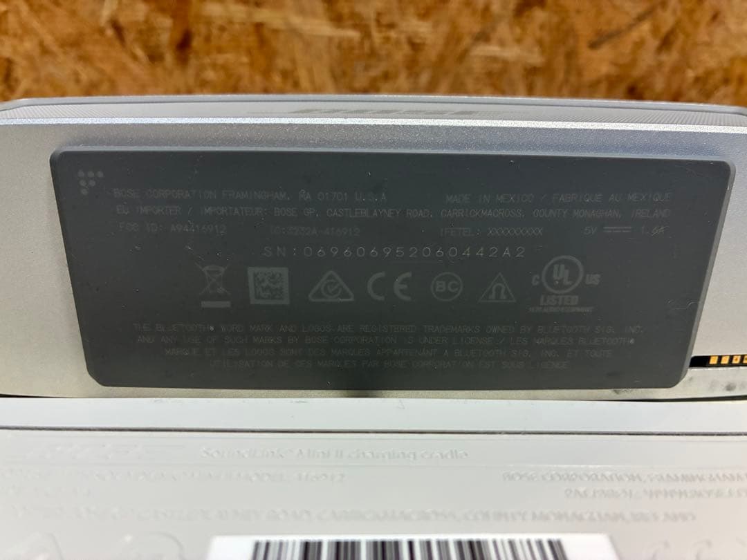 0693 BOSE SoundLink Mini Ⅱ ブルートゥーススピーカー