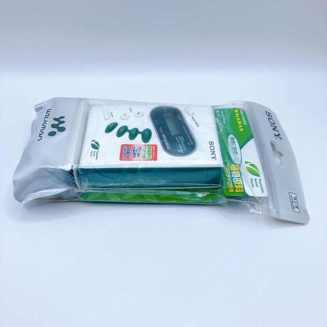 SONY WM-FX202 WALKMAN ラジオ TV/FM/AM