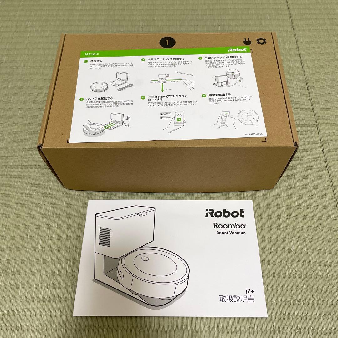 iRobot(アイロボット) Roomba(ルンバ) j7+