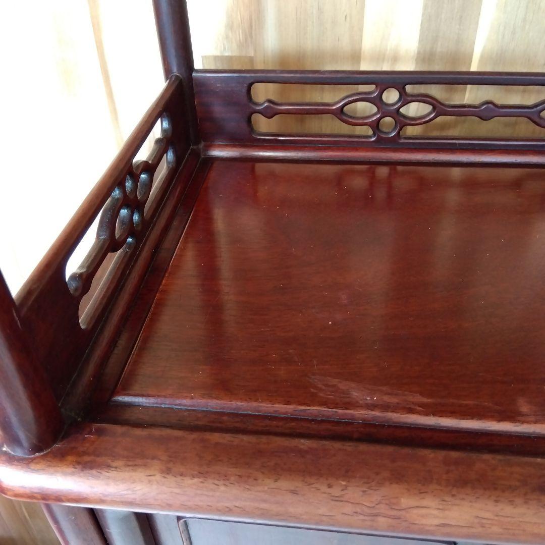 昭和レトロ 中国製 花梨 茶棚 茶箪笥 古民家 飾り棚