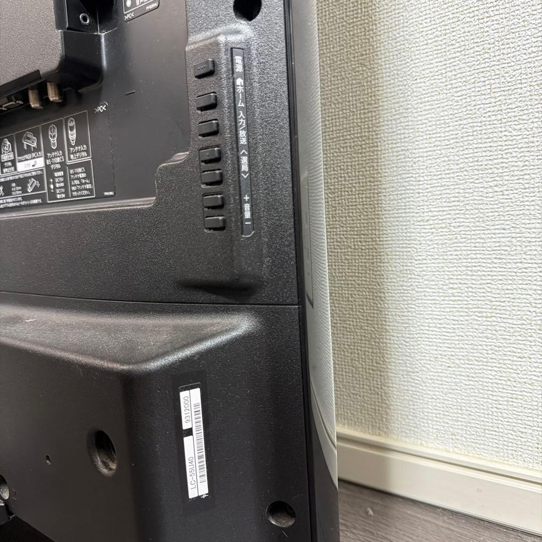 SHARP 液晶テレビ　LC-55U40
