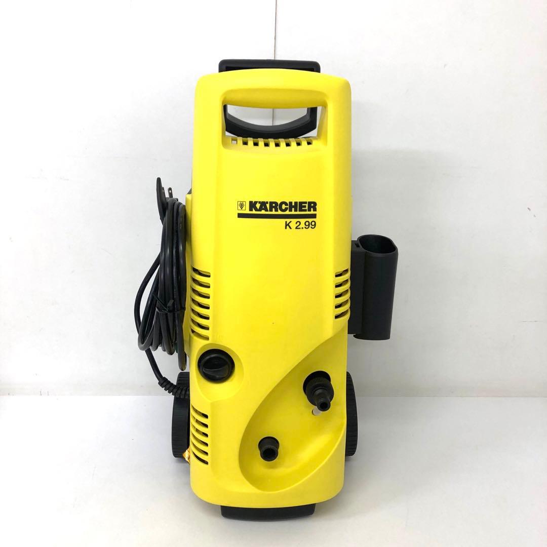 368-F KARCHER ケルヒャー 高圧洗浄機 K 2.99 50Hz