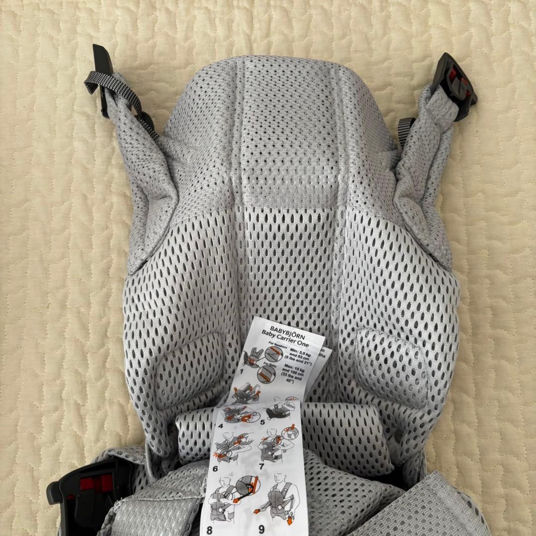 未使用＊BABYBJORN ベビービョルン　ワンカイエアー 抱っこ紐　シルバー
