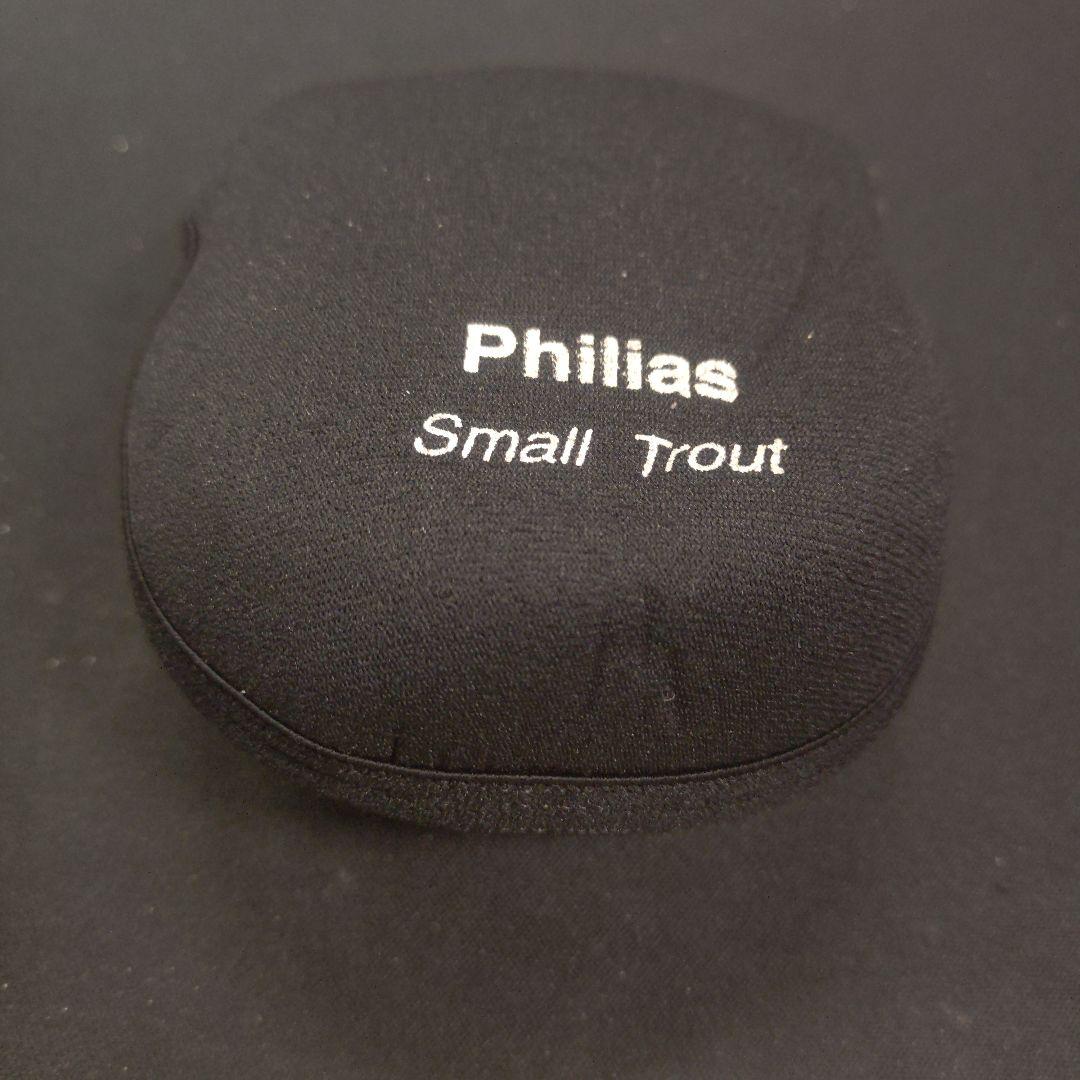 キラク フライリール