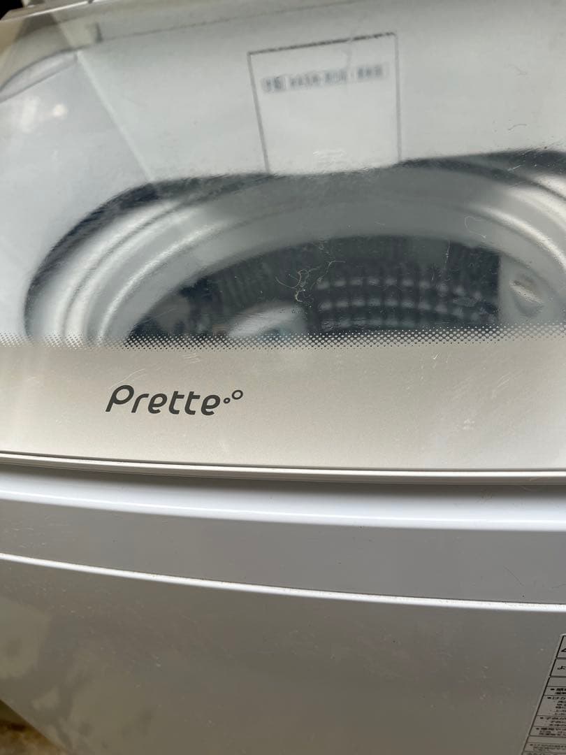 AQUA全自動洗濯機 　AQW_VA12N〔12キロタイプ〕