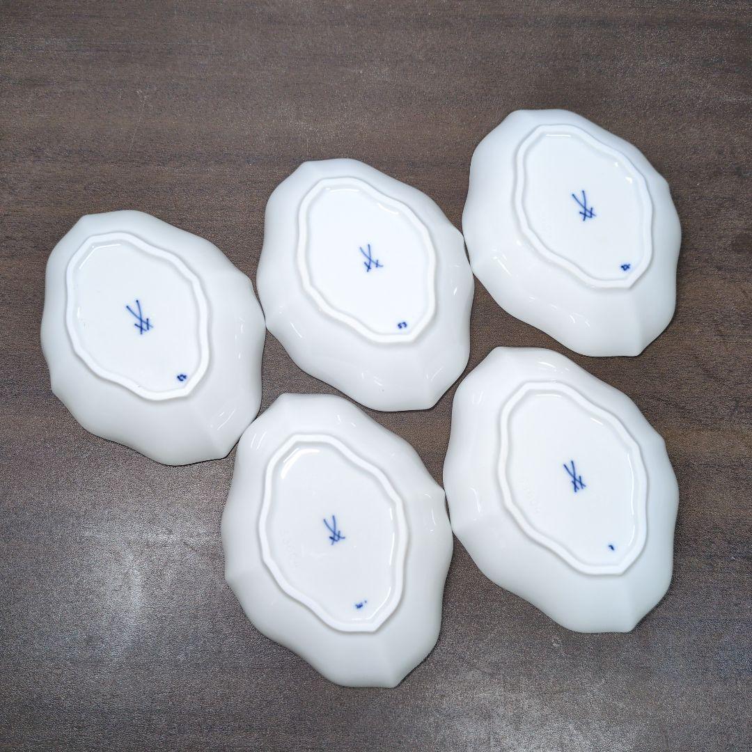マイセン ブルーオニオン 菱形 小皿 5客 共箱