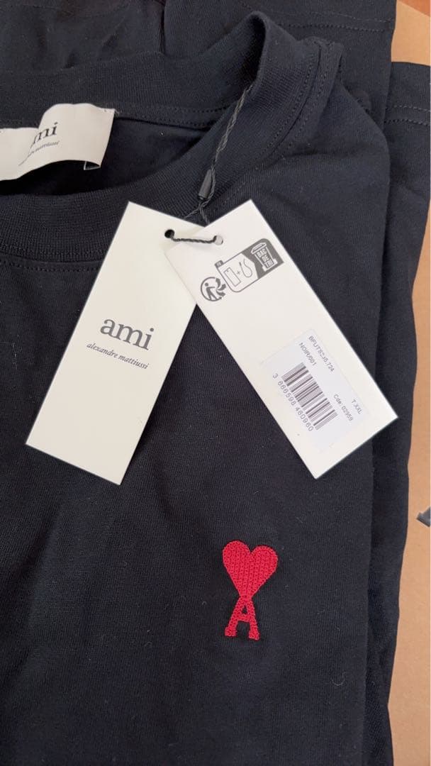 AMIPARIS ハート刺繍 トレーナー 黒XXL