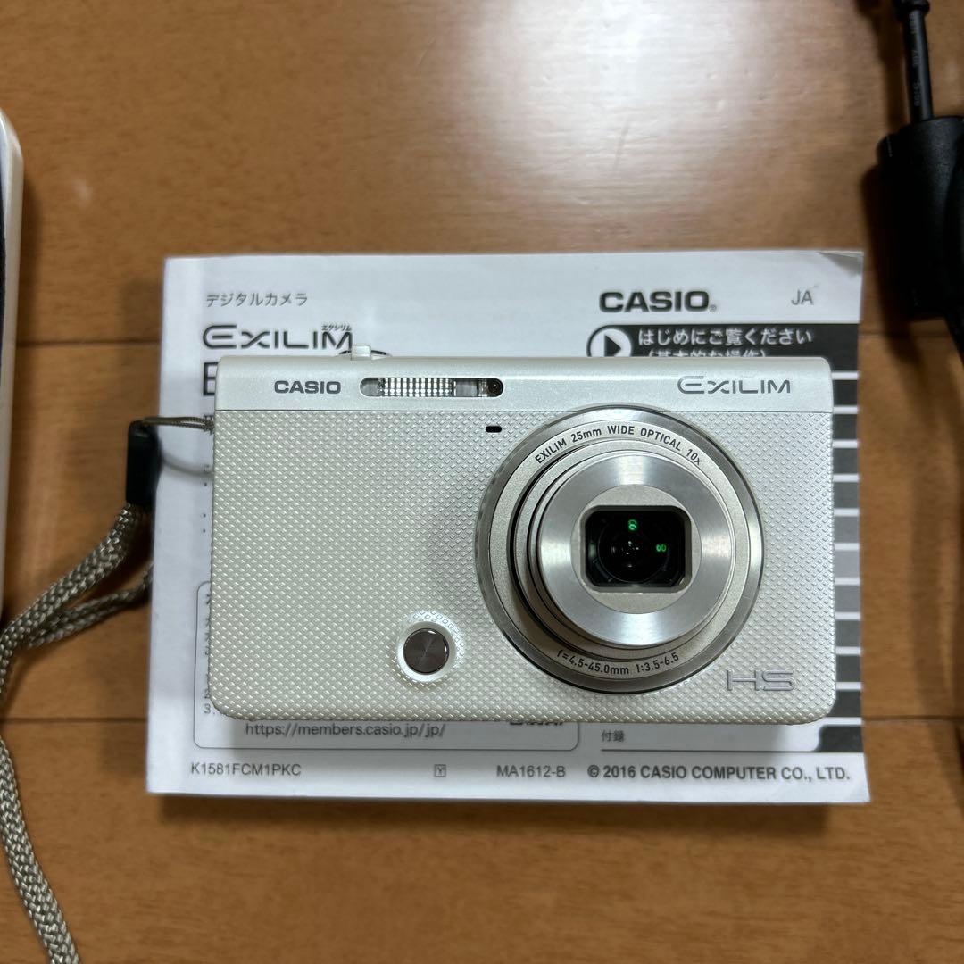 CASIO EXILIM EX-70 ケース付き