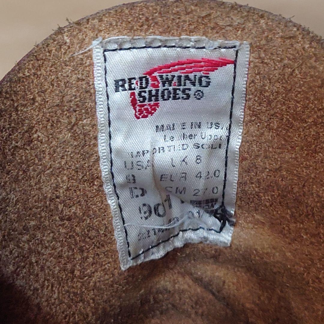 Y*i様 レッドウイング REDWING ベックマン ブラックチェリー 9011