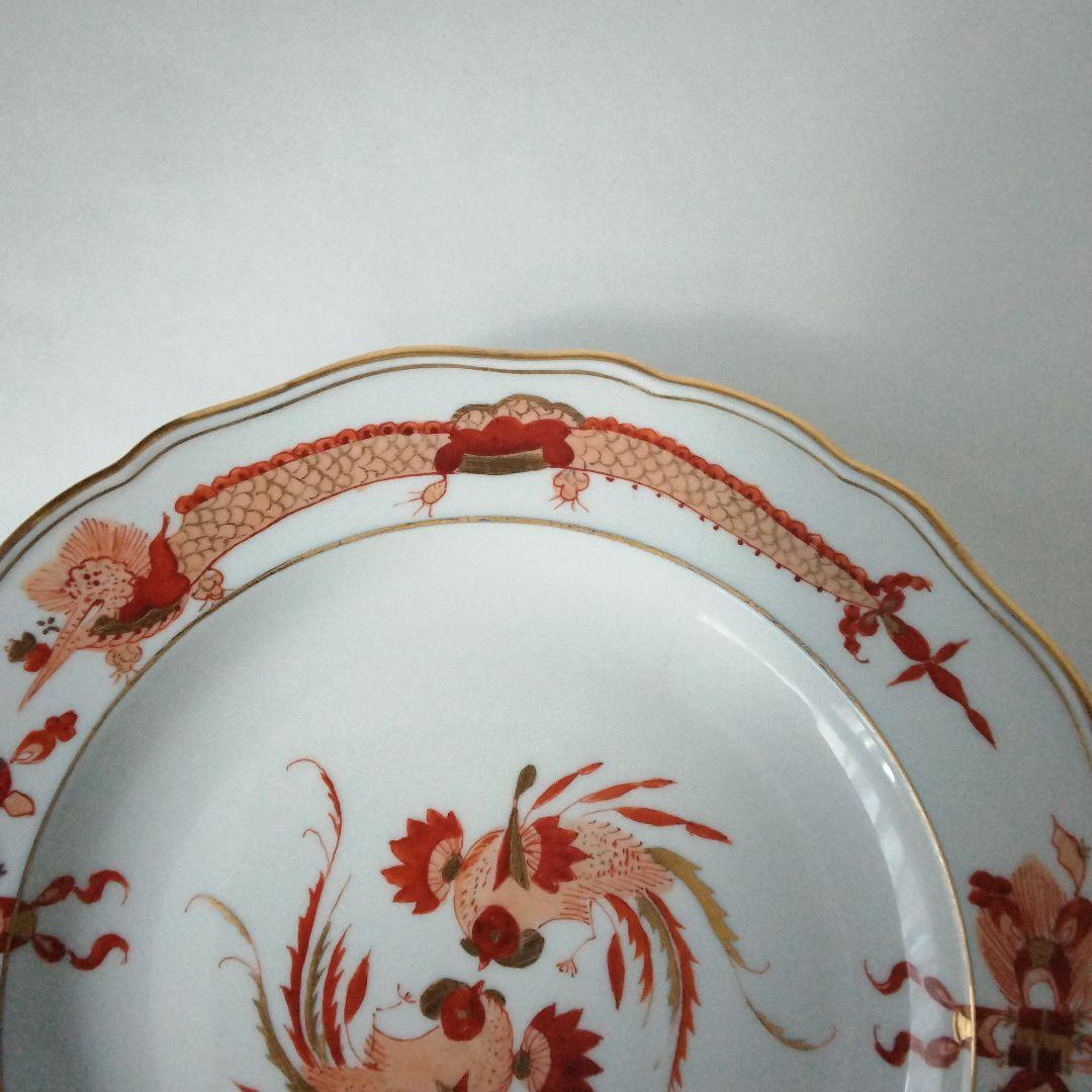 マイセン　ドラゴン文様　プレート　ファイファー期制作　24cm ヴィンテージ