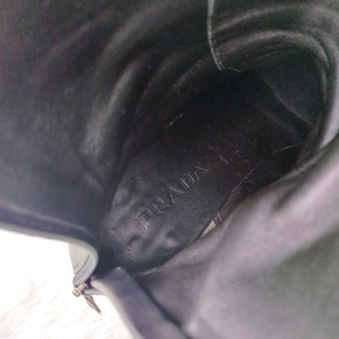 訳あり美品 プラダ ロングブーツ レザー ブラック 黒