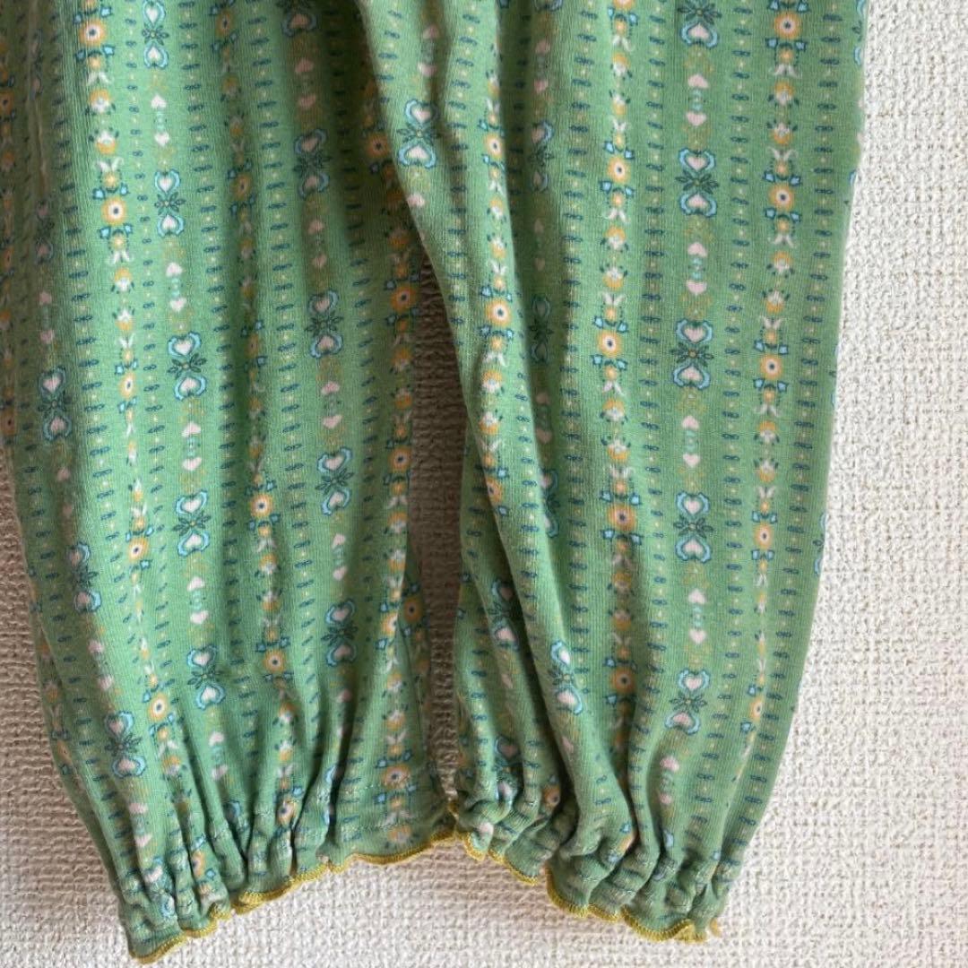 ロンパース・カバーオール Pierrot OnesieJadeite Bohemia 0-6M