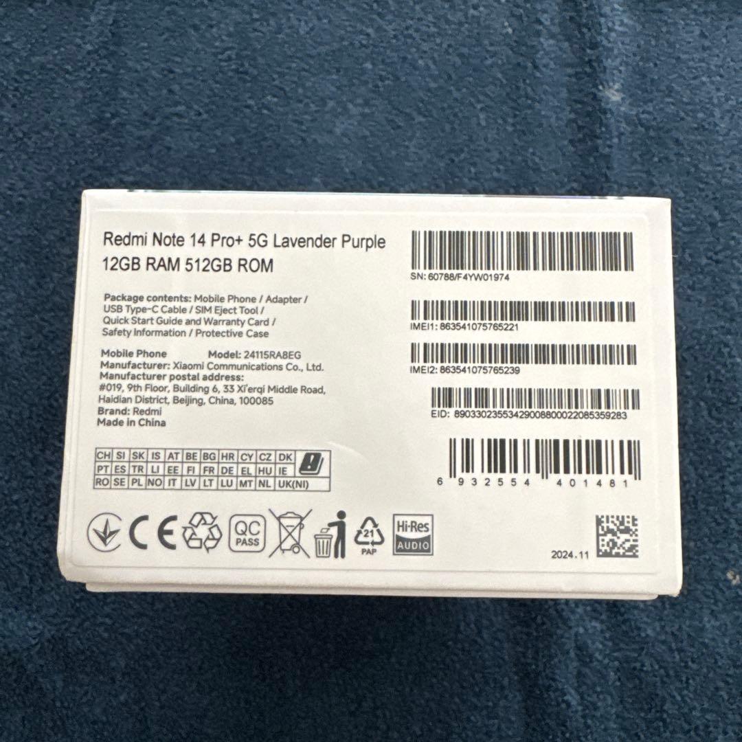 スマートフォン本体 Xiaomi Redmi Note 14 Pro+ 5G 12GB/512GB