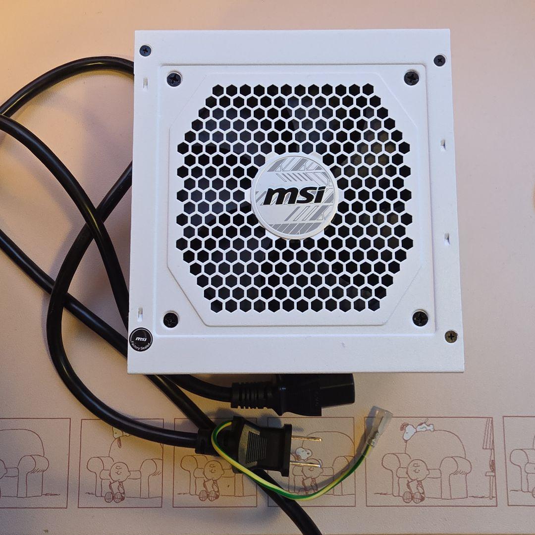 MAG A850GL PCIE5 WHITE　MSI