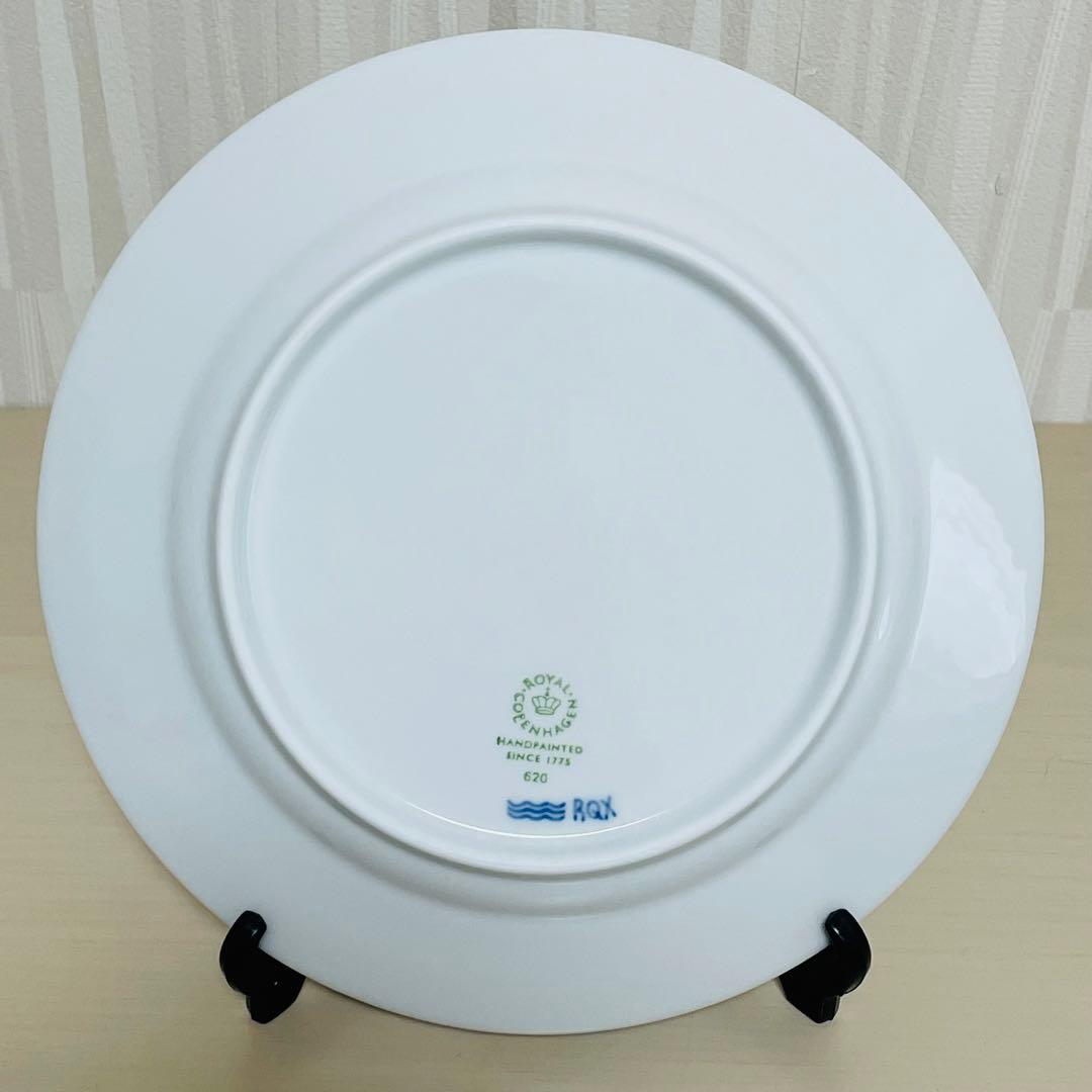 未使用 ロイヤルコペンハーゲン プリンセス プレート 皿 19cm 5枚セット