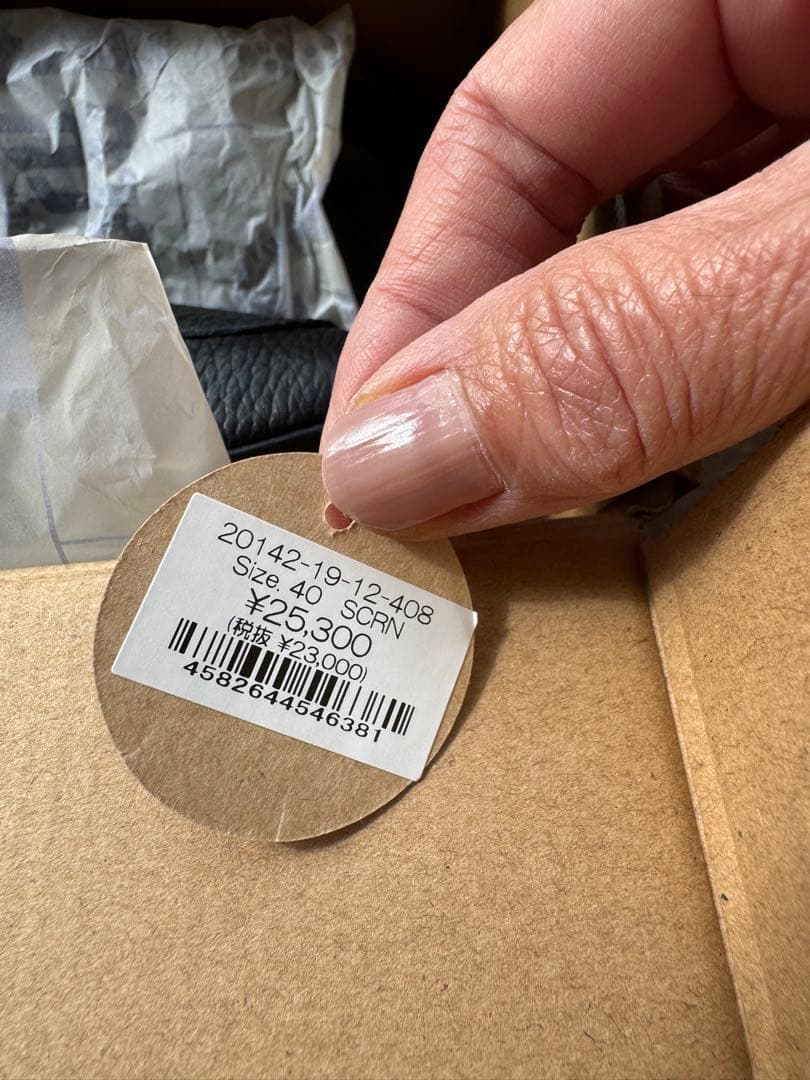 新品未使用CAMPER カンペールレザー 40サイズ