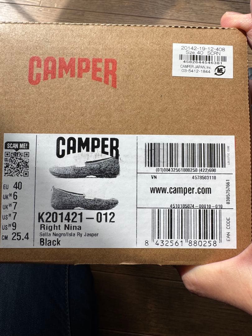 新品未使用CAMPER カンペールレザー 40サイズ