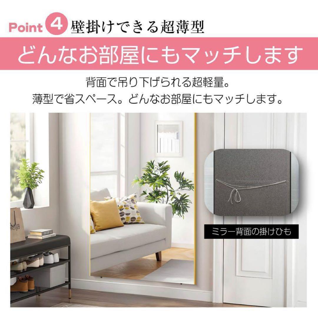 フィルムミラー 割れない 160cm 100cm キャスター 軽量 黒 2658