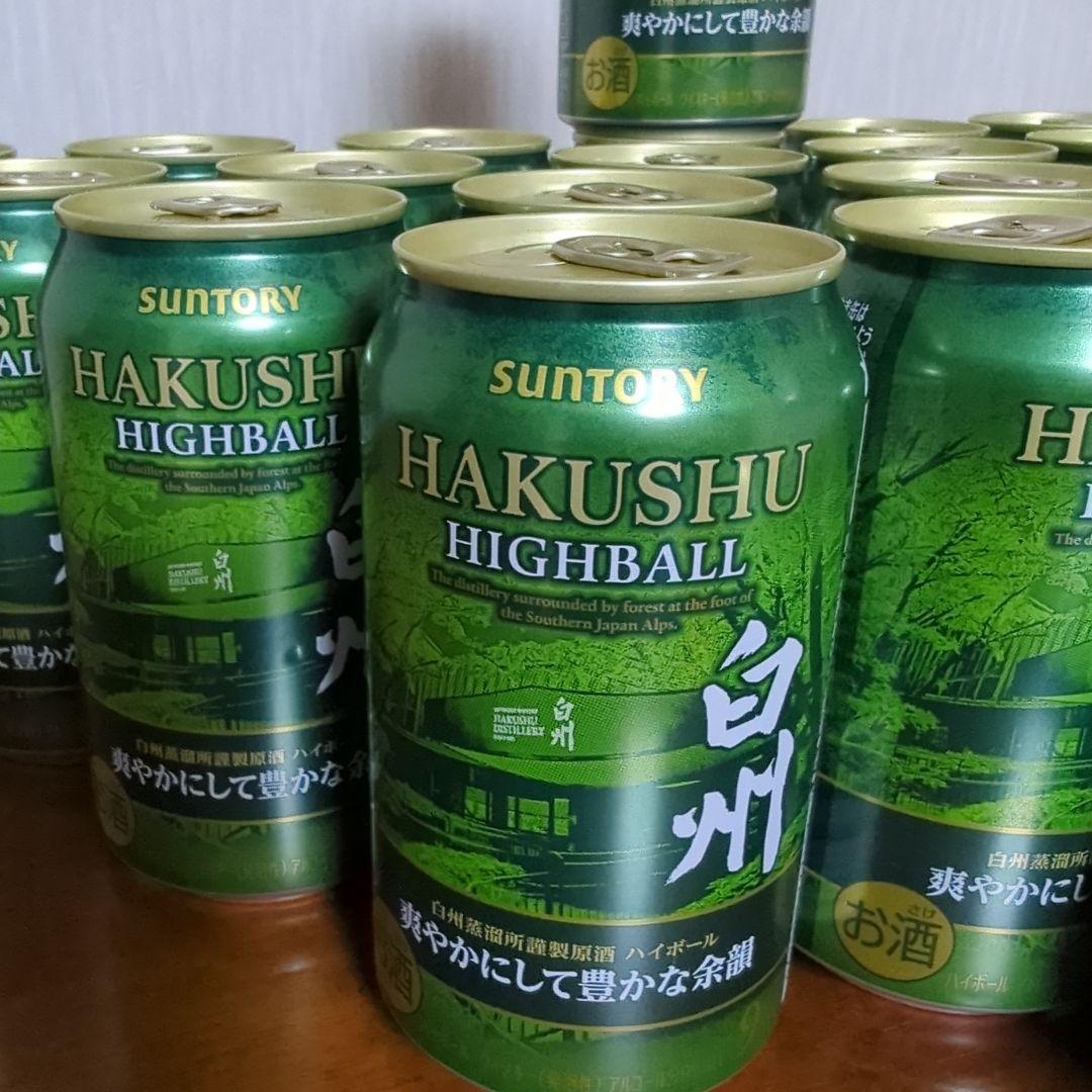 白州ハイボール 350ml 9%　 24缶セット