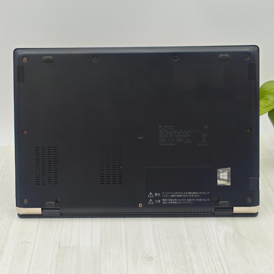 新品マウス付☆ dynabook G83/FS 16/256GB 第10世代 ⑧