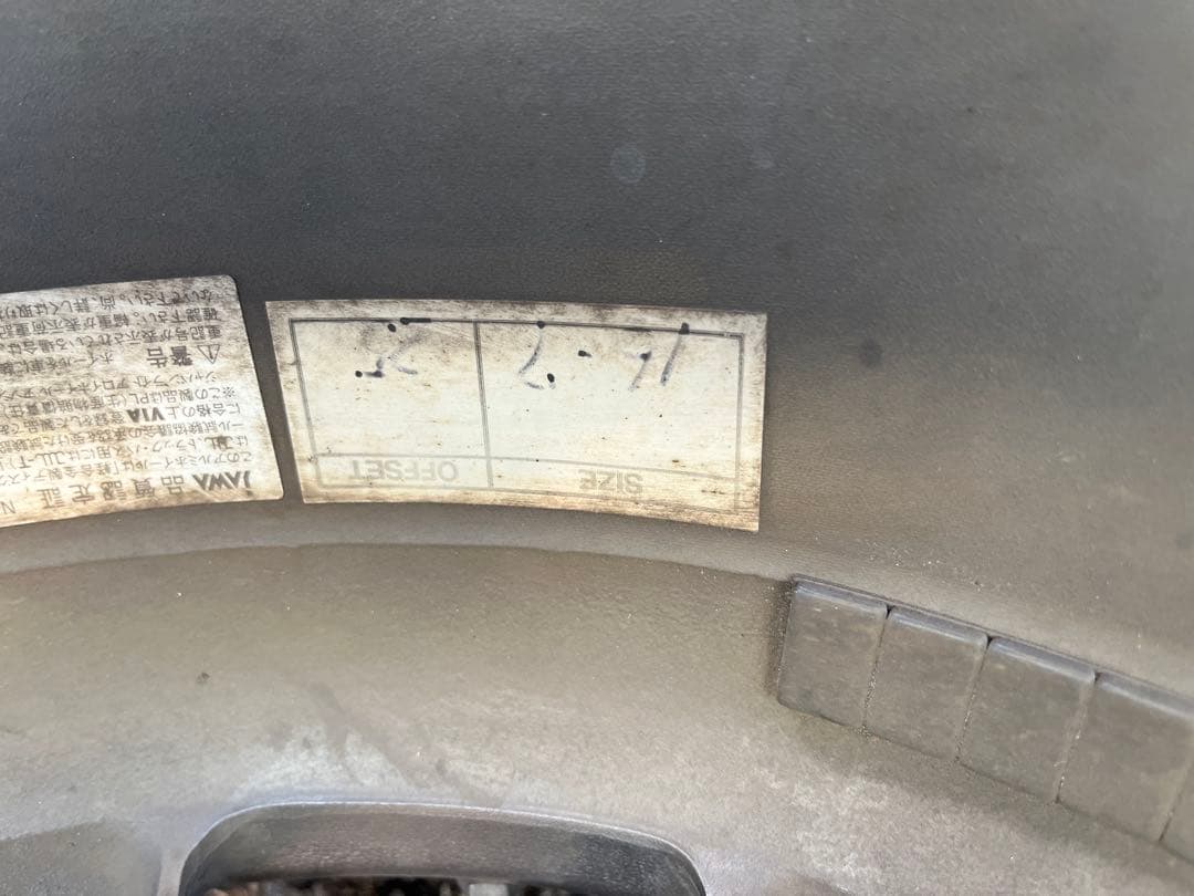 ワタナベ サクシード プロボックス 他 16インチ 7J+25PCD100