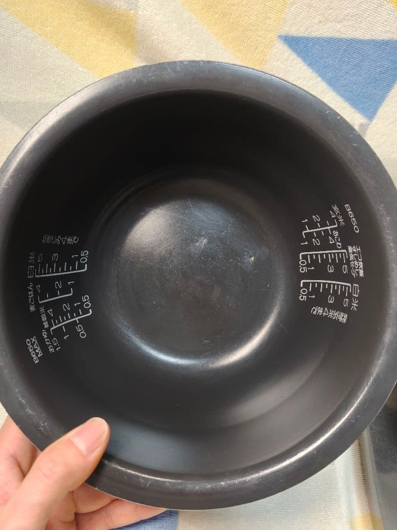 Zojirushi 圧力IH炊飯器 NW-CB10