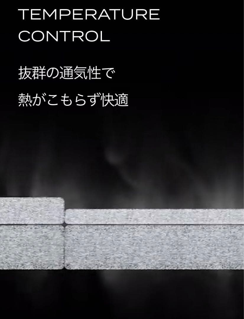 ブレインスリープピロー　マットレスシングルフロート