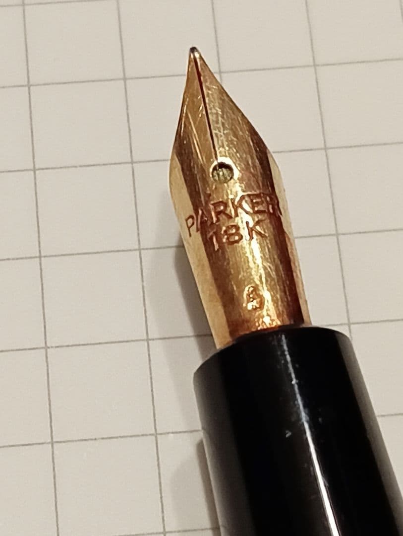 1948 パーカー デュオフォールド「ラ プルーム」 18K ペン先 - 純正