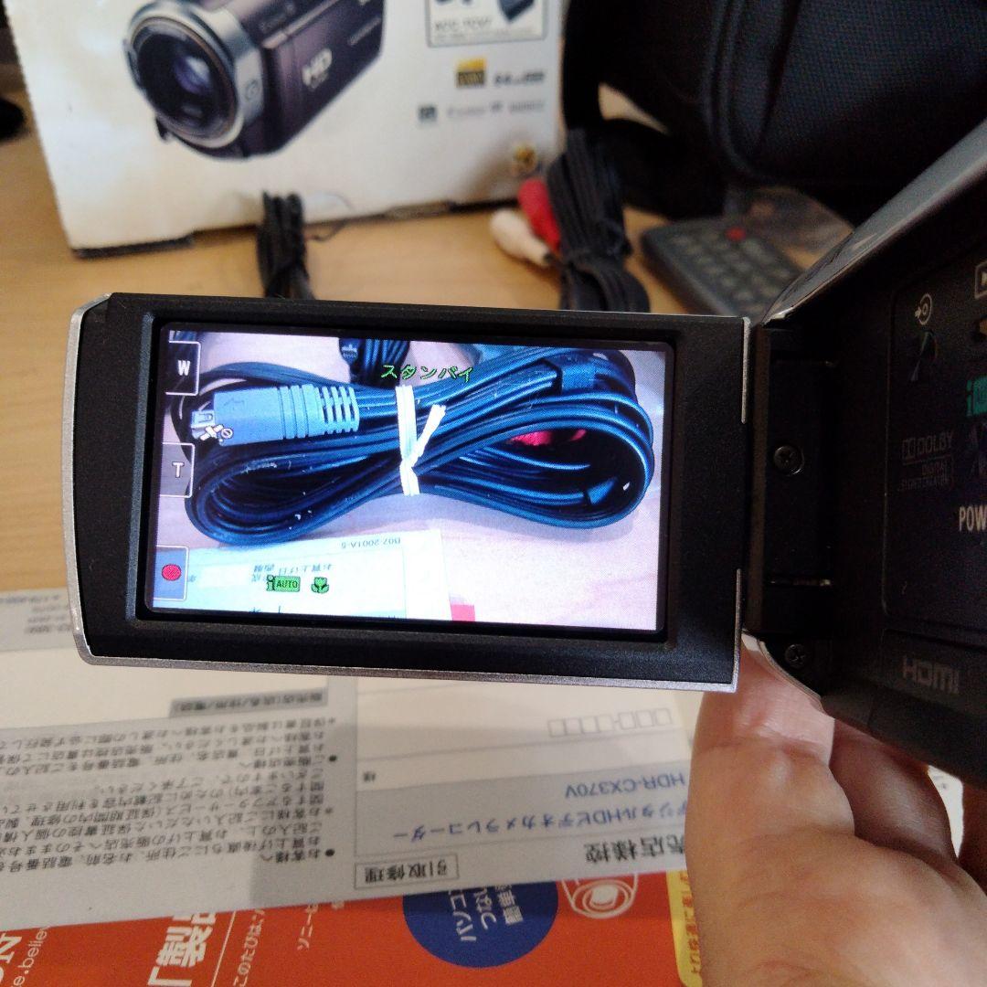 フルHD SONY HDR-CX370V ハンディカム　 アクセサリー　セット