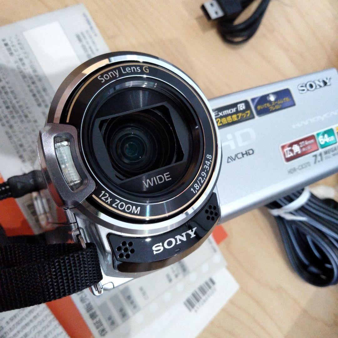 フルHD SONY HDR-CX370V ハンディカム　 アクセサリー　セット