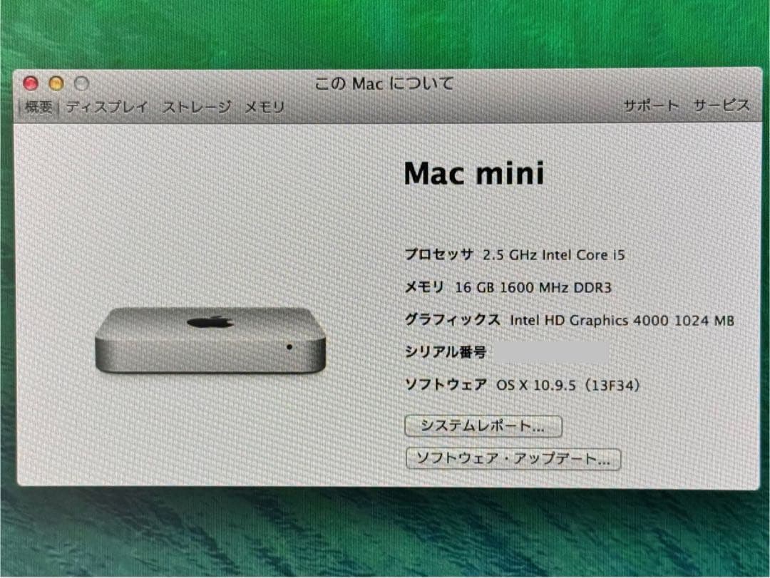 【ジャンク】Apple Mac mini MD387J/A