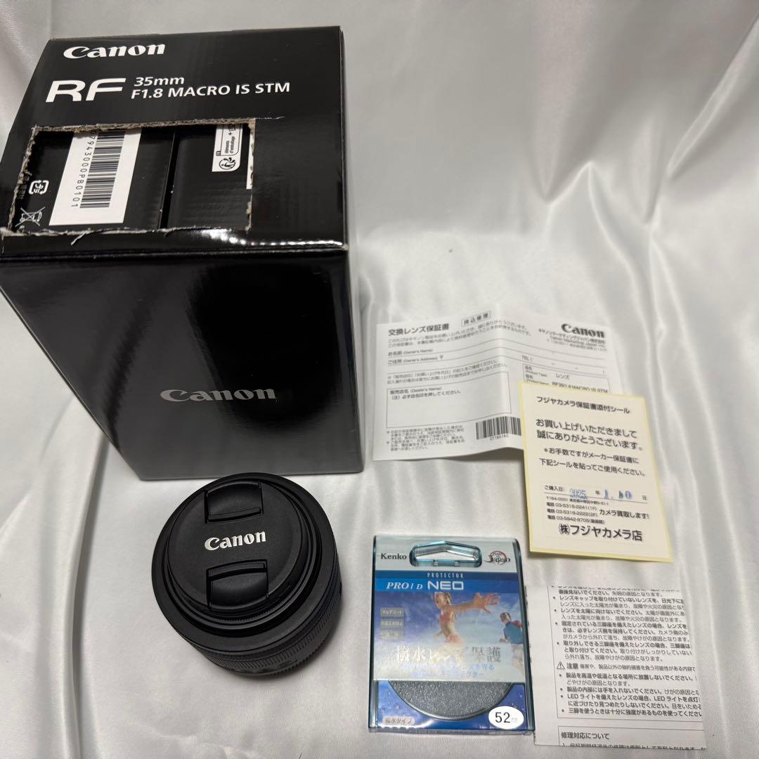 【美品】Canon RF 35mm F1.8 MACRO IS STM