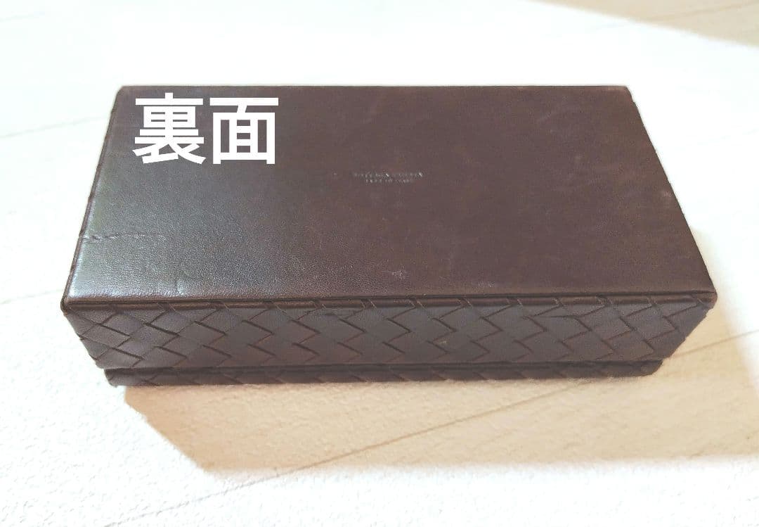 ボッテガべネタ　蓋付きアクセサリーボックス