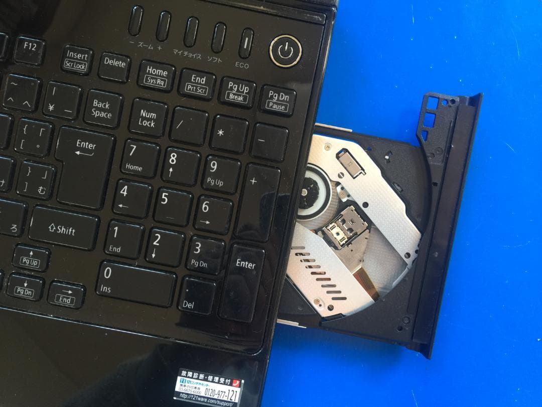 NEC LS150/NSB 15.6型/8G/Office2024/Win11