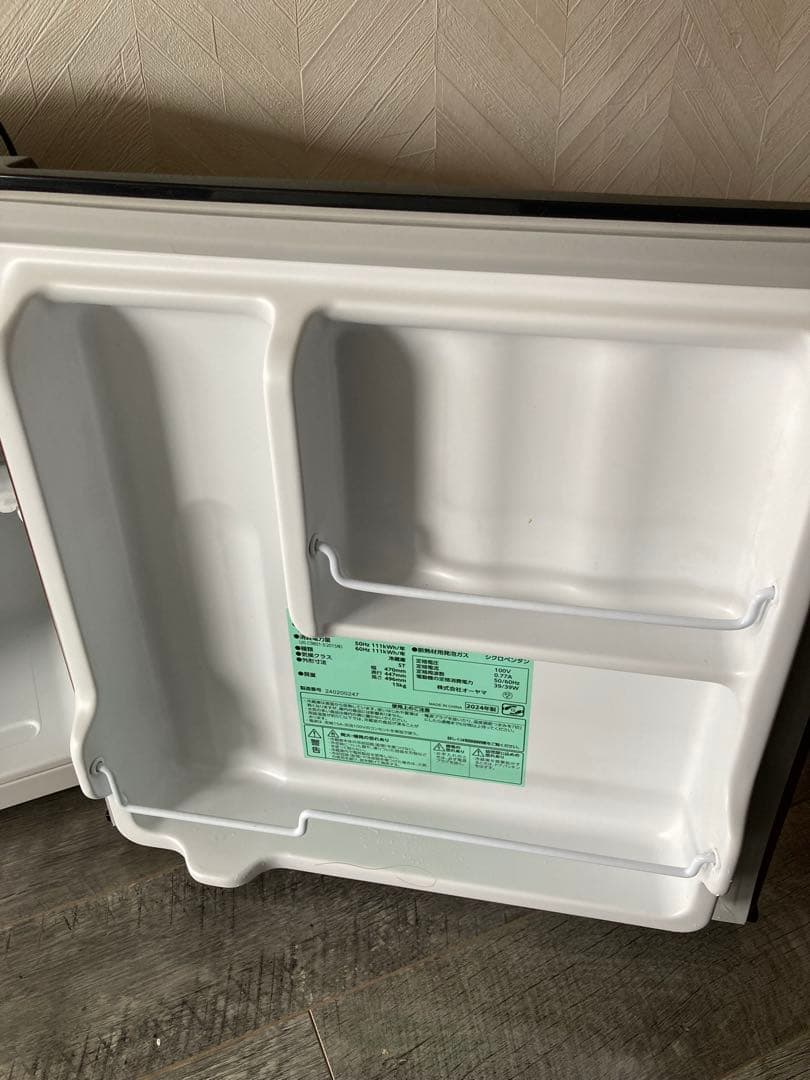 【あい】アイリスオーヤマ　ミニ冷蔵庫