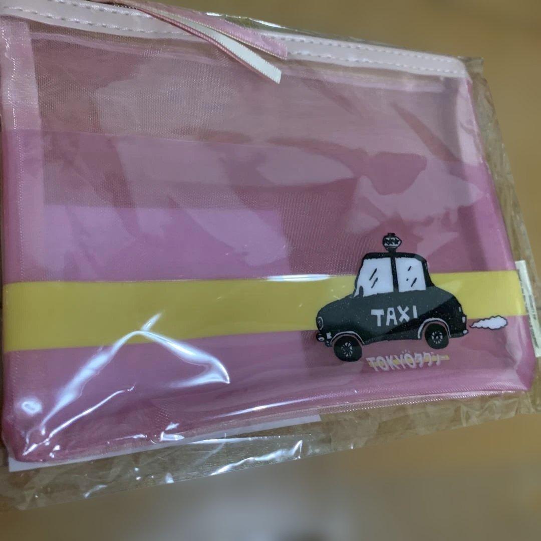 新品未開封　映画　TOKYOタクシー 7点セット　新品未開封　木村拓哉　ラスト