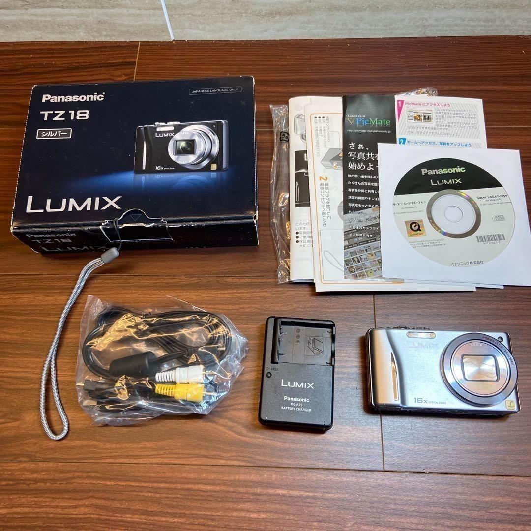 Panasonic LUMIX DMC-TZ18 デジカメ ほぼ新品 3362