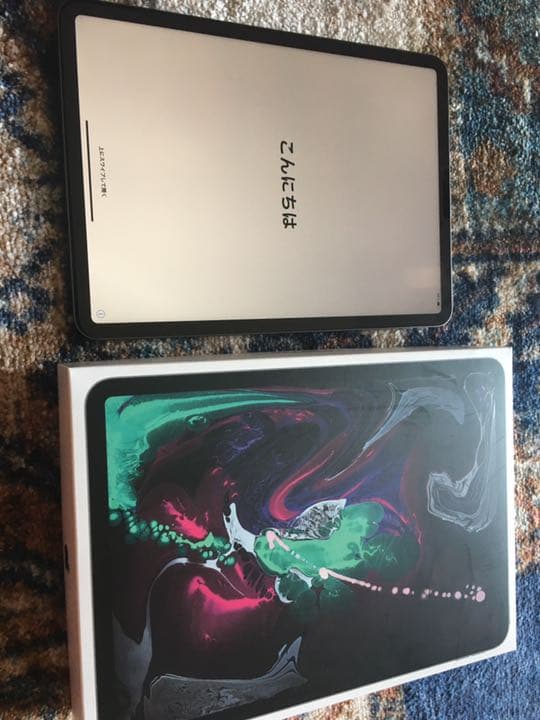 値引き【iPad Pro 256㎇ 第3世代 11インチ Wi-fiモデル】